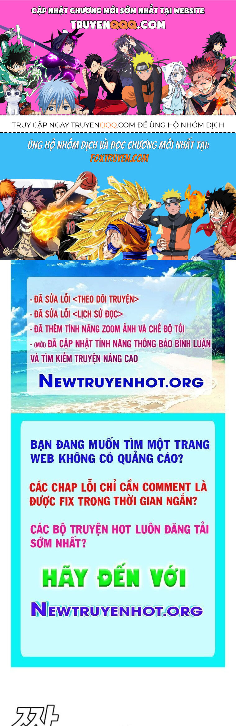 page_0
