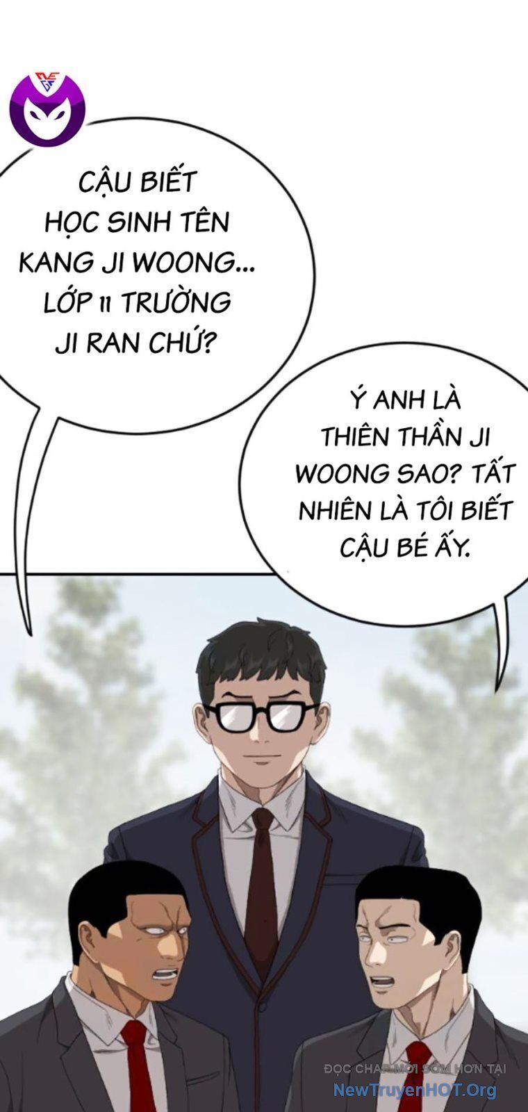 page_12