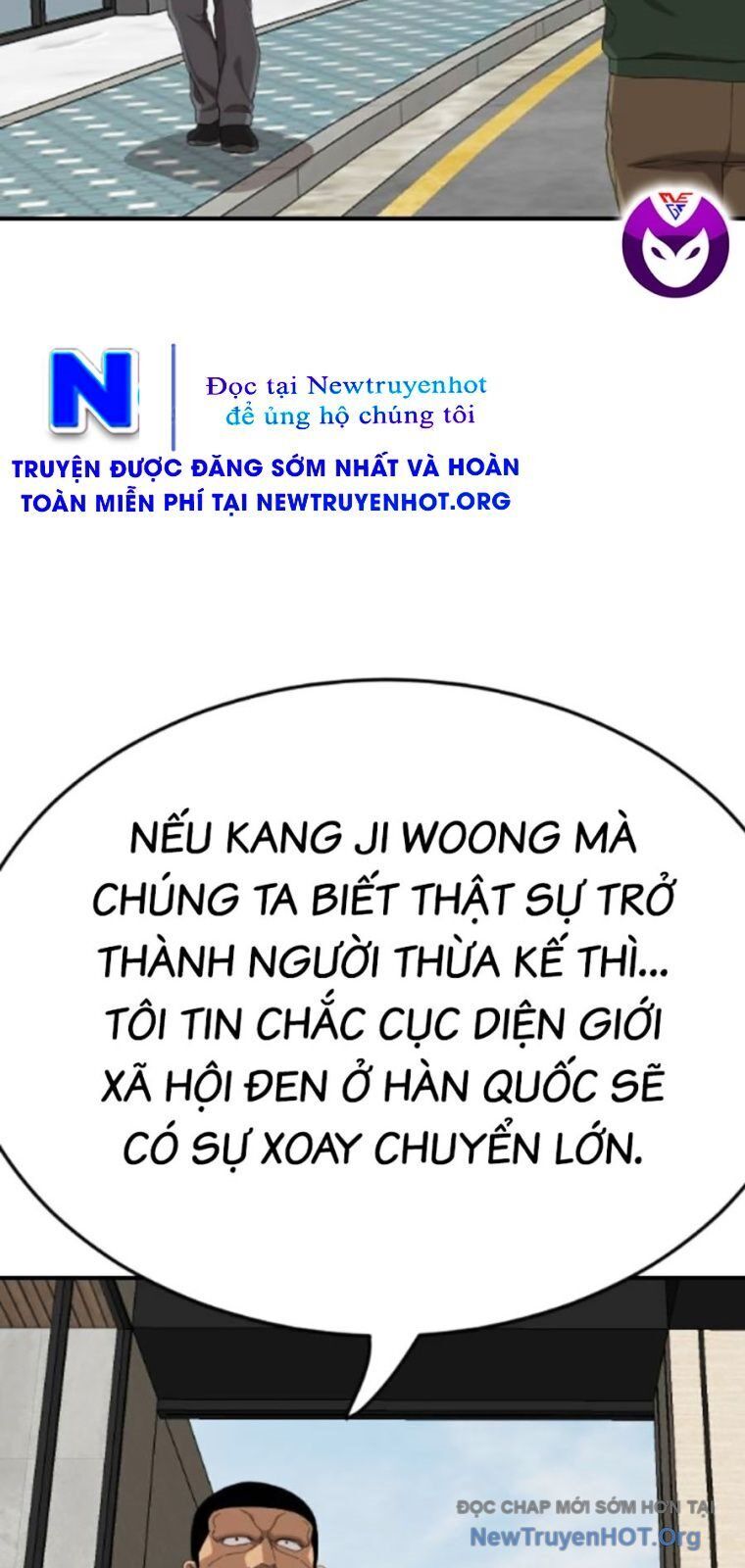 page_18