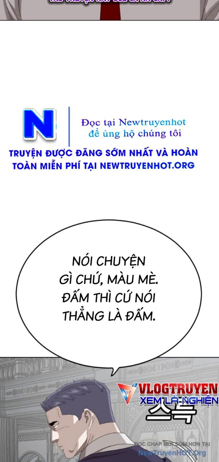 page_86