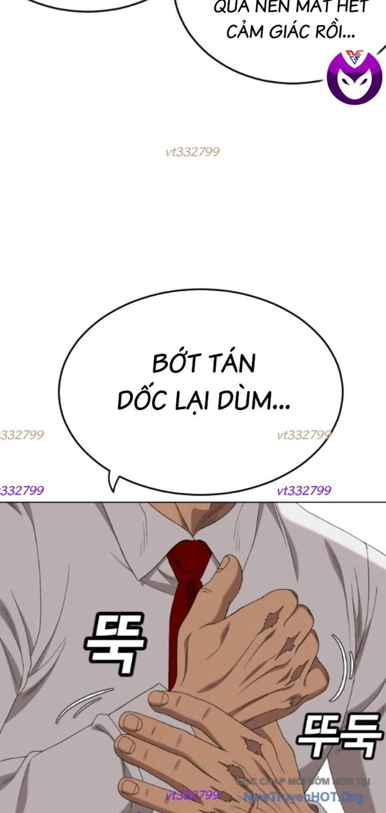 page_1