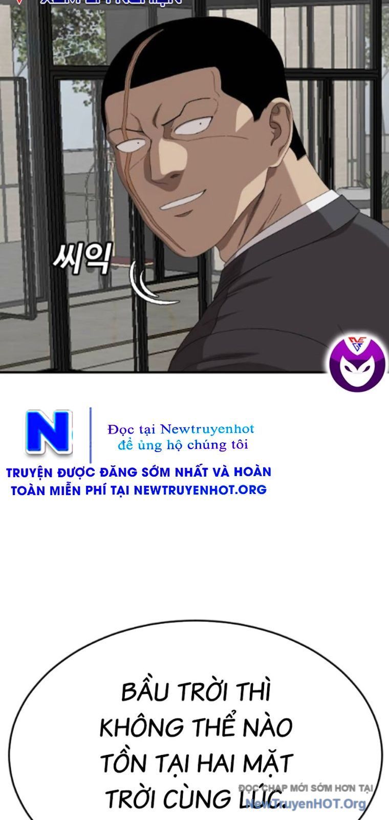 page_12