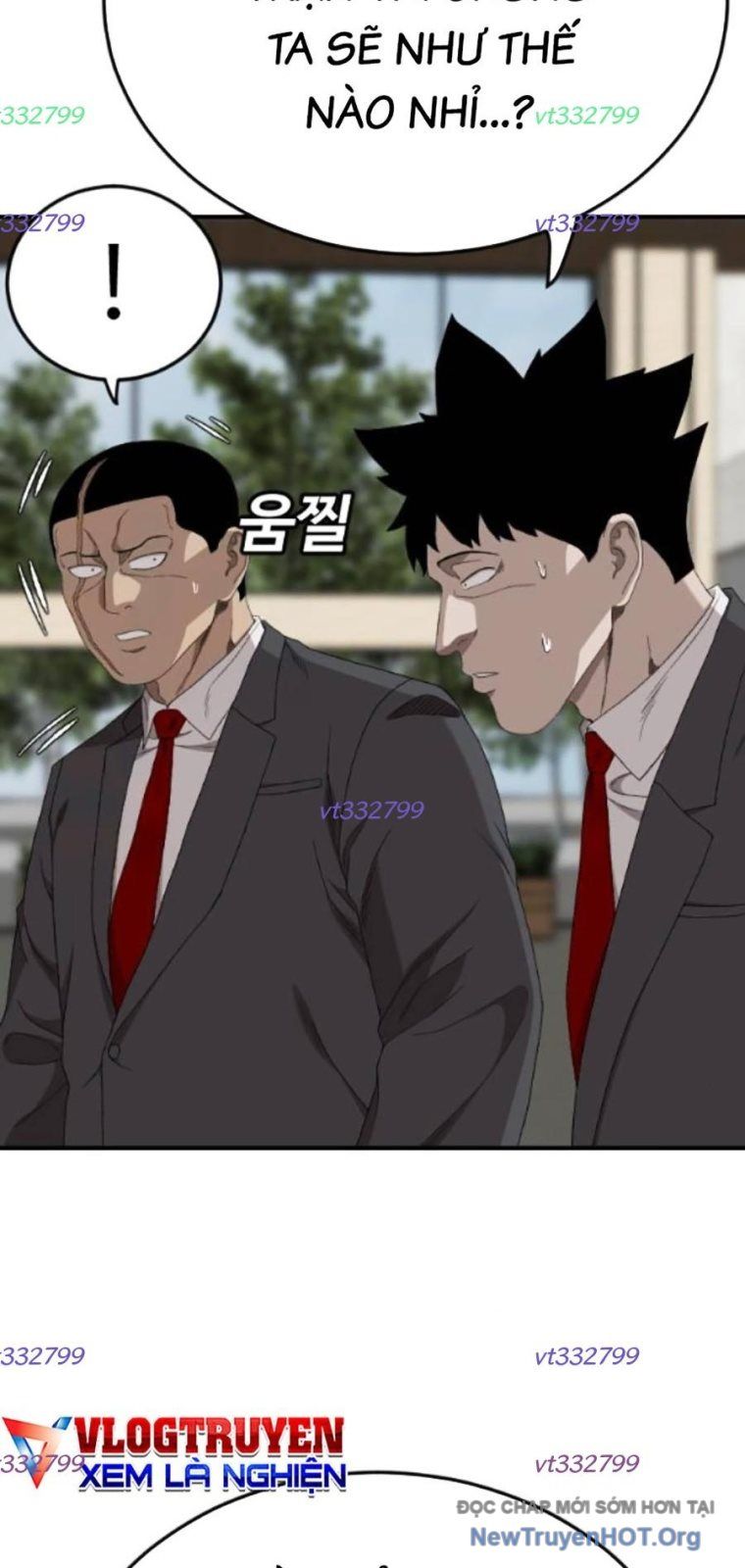 page_7
