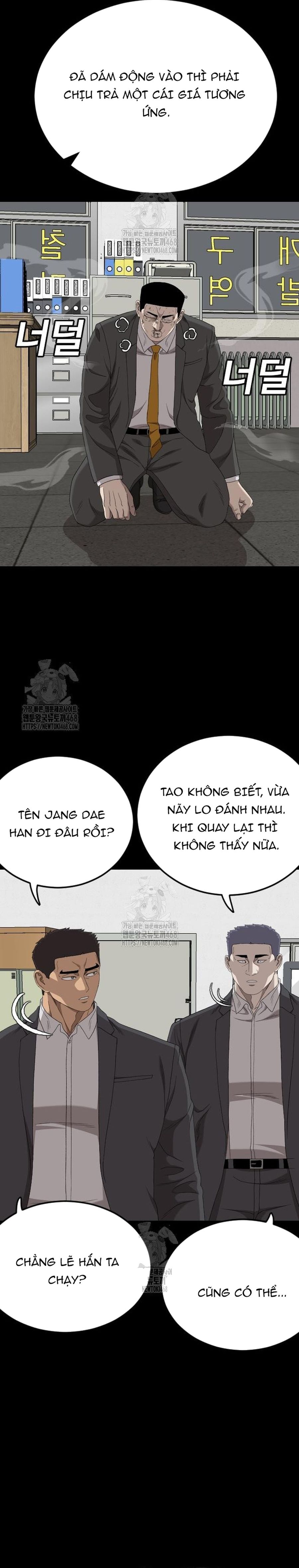 page_11