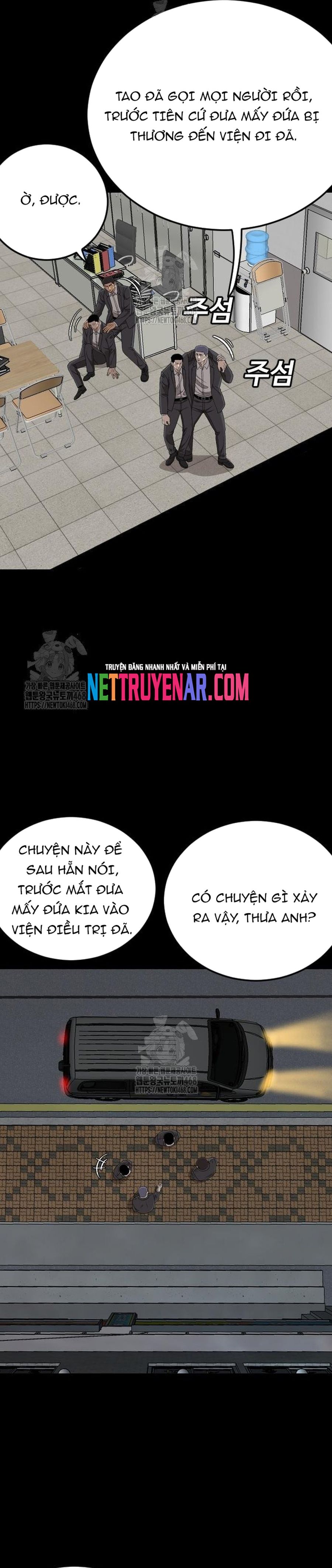 page_12