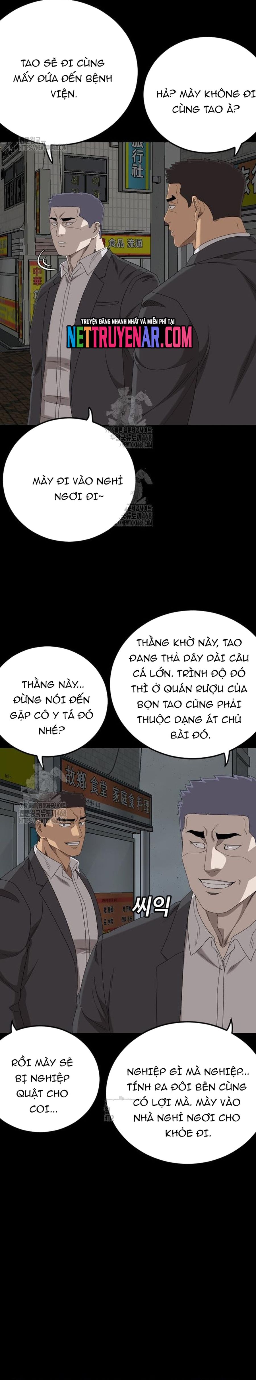 page_13