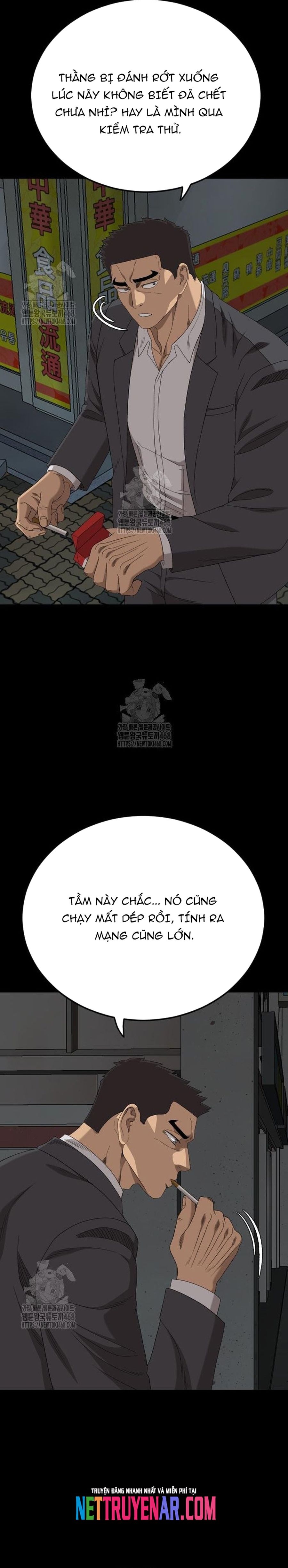 page_15