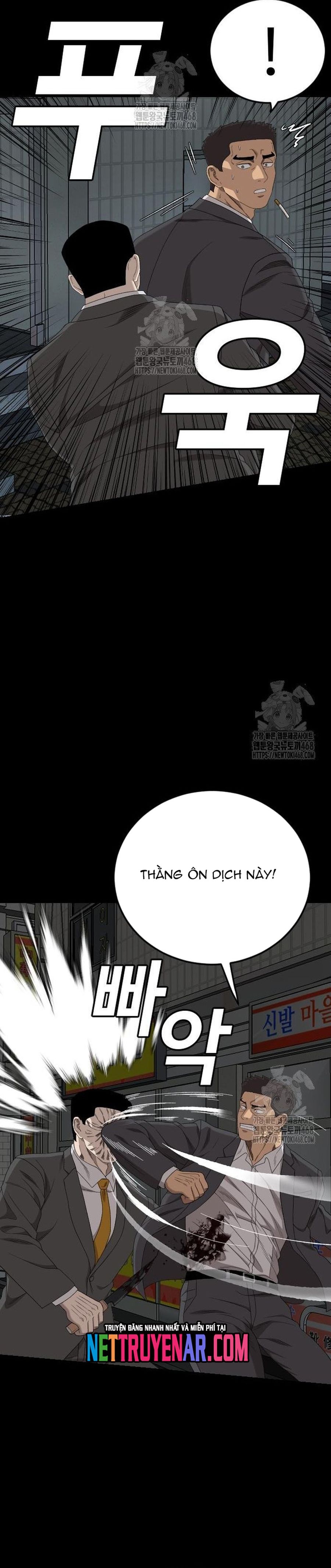 page_17