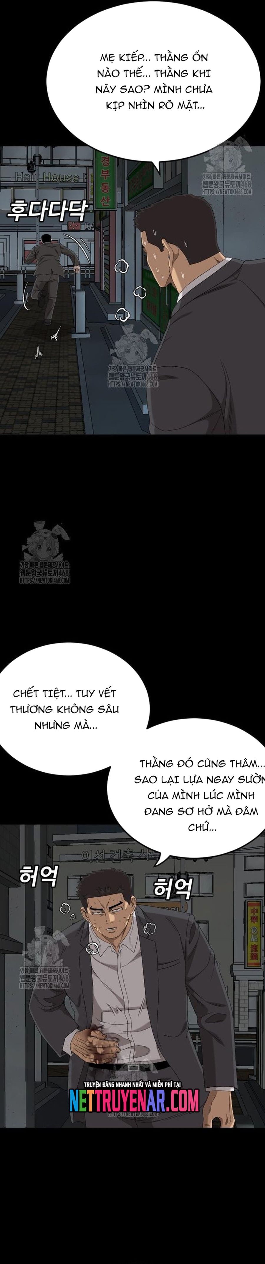 page_18