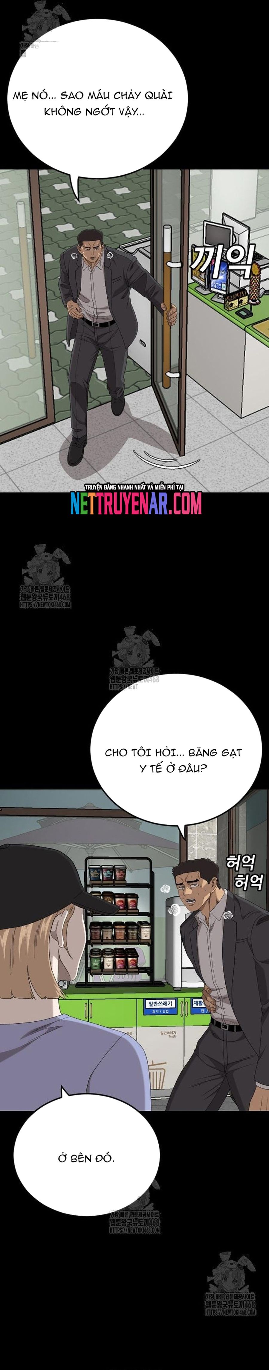 page_20