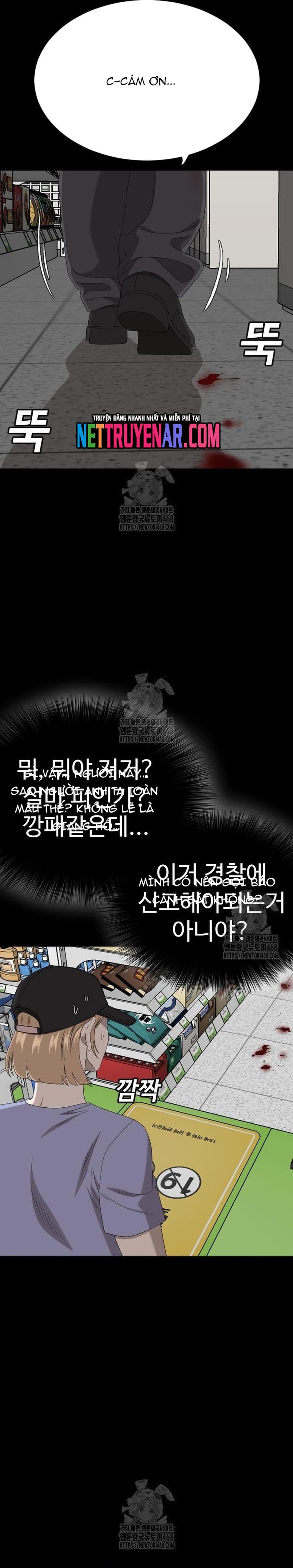 page_21