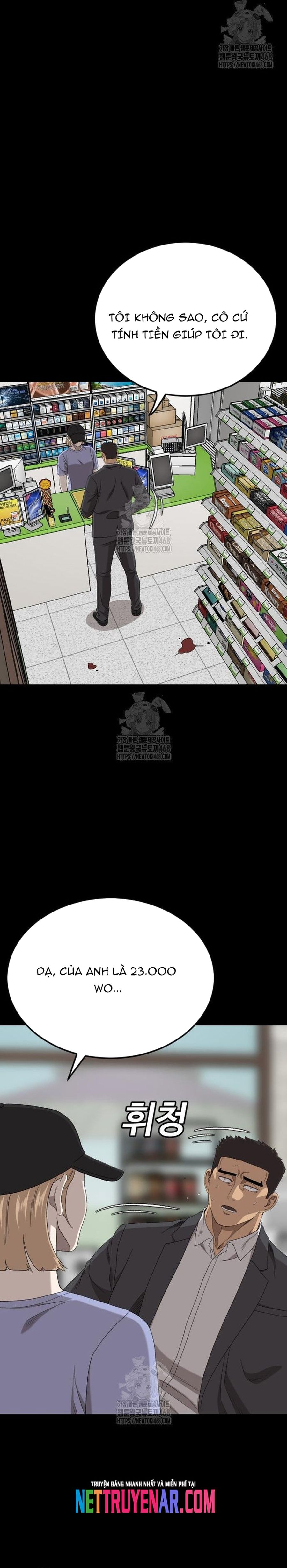 page_23