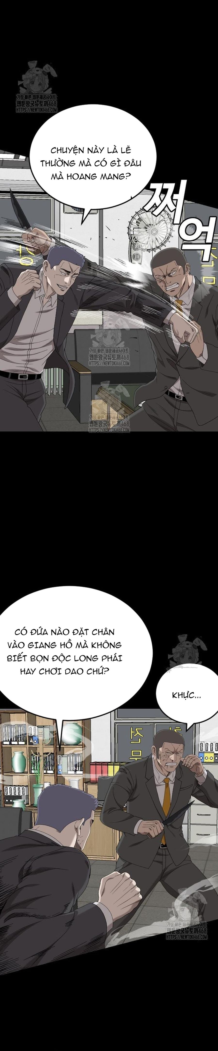 page_3