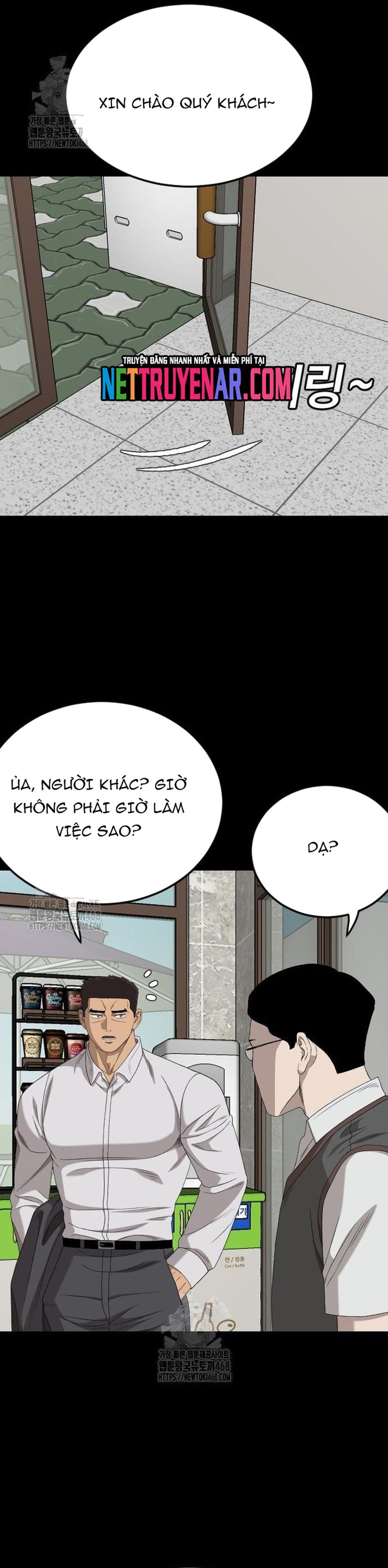 page_32
