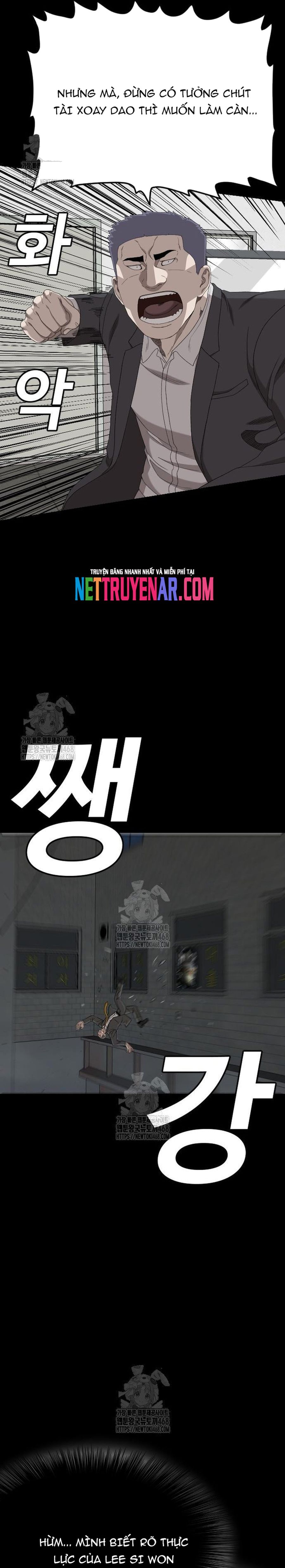 page_4