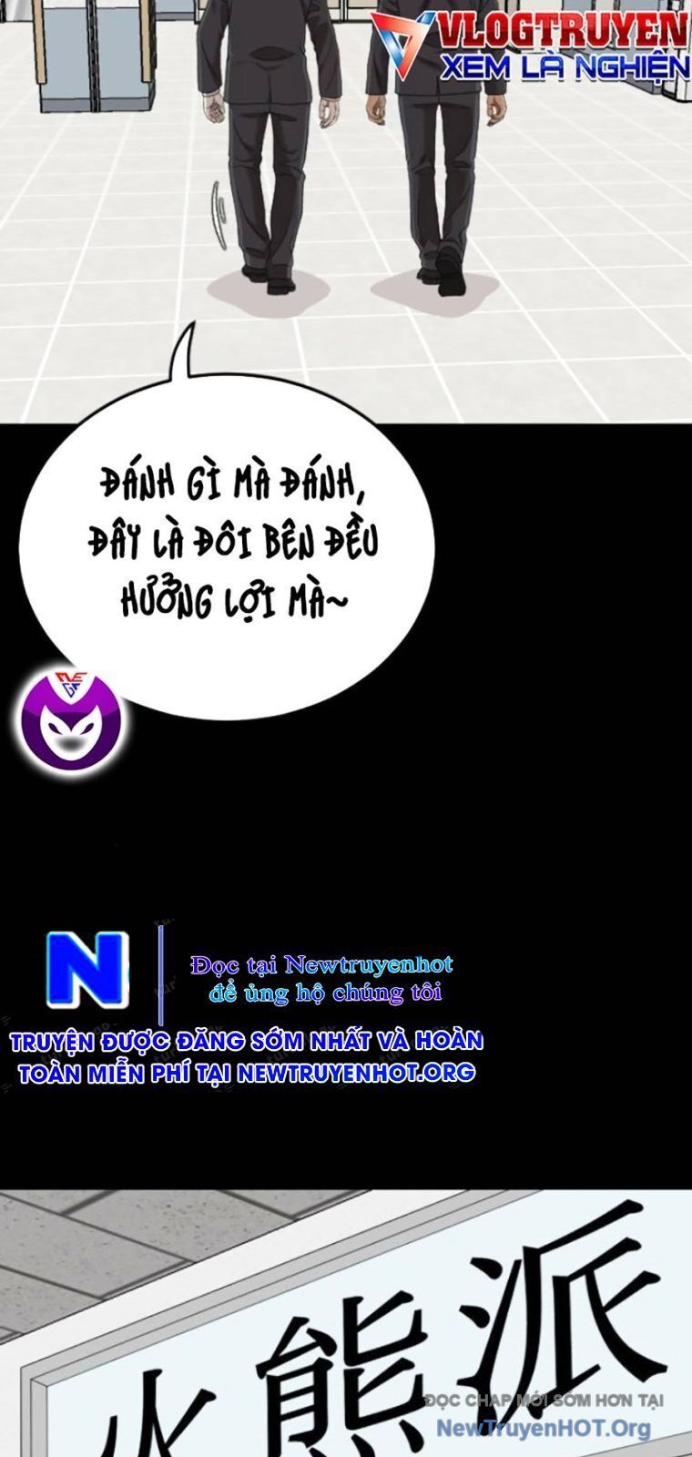 page_25