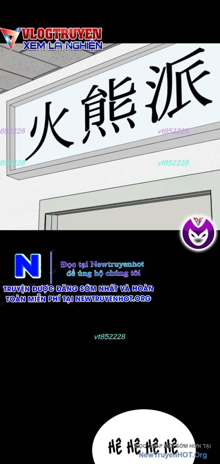 page_7