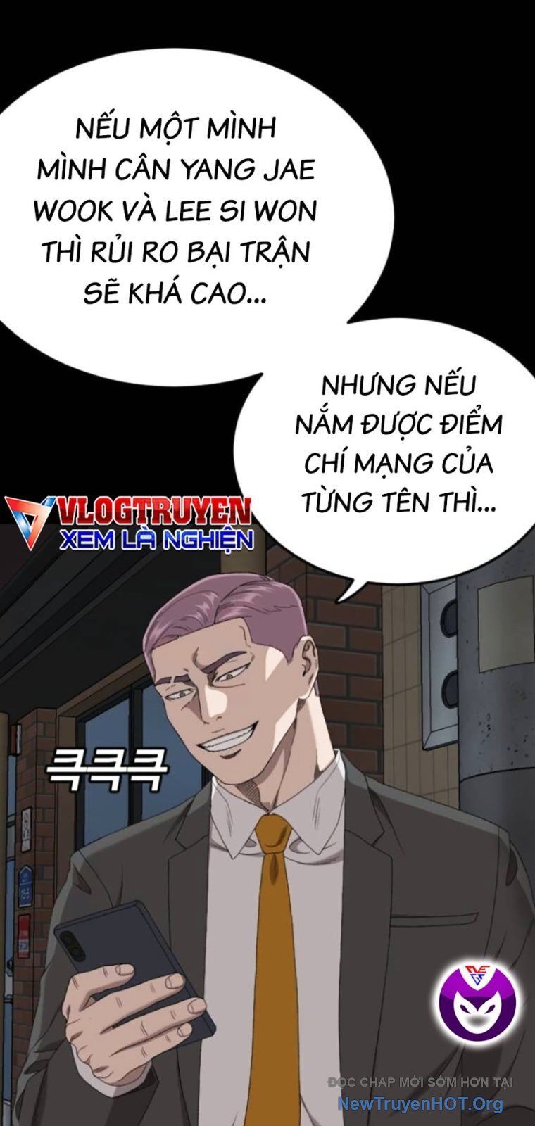 page_75