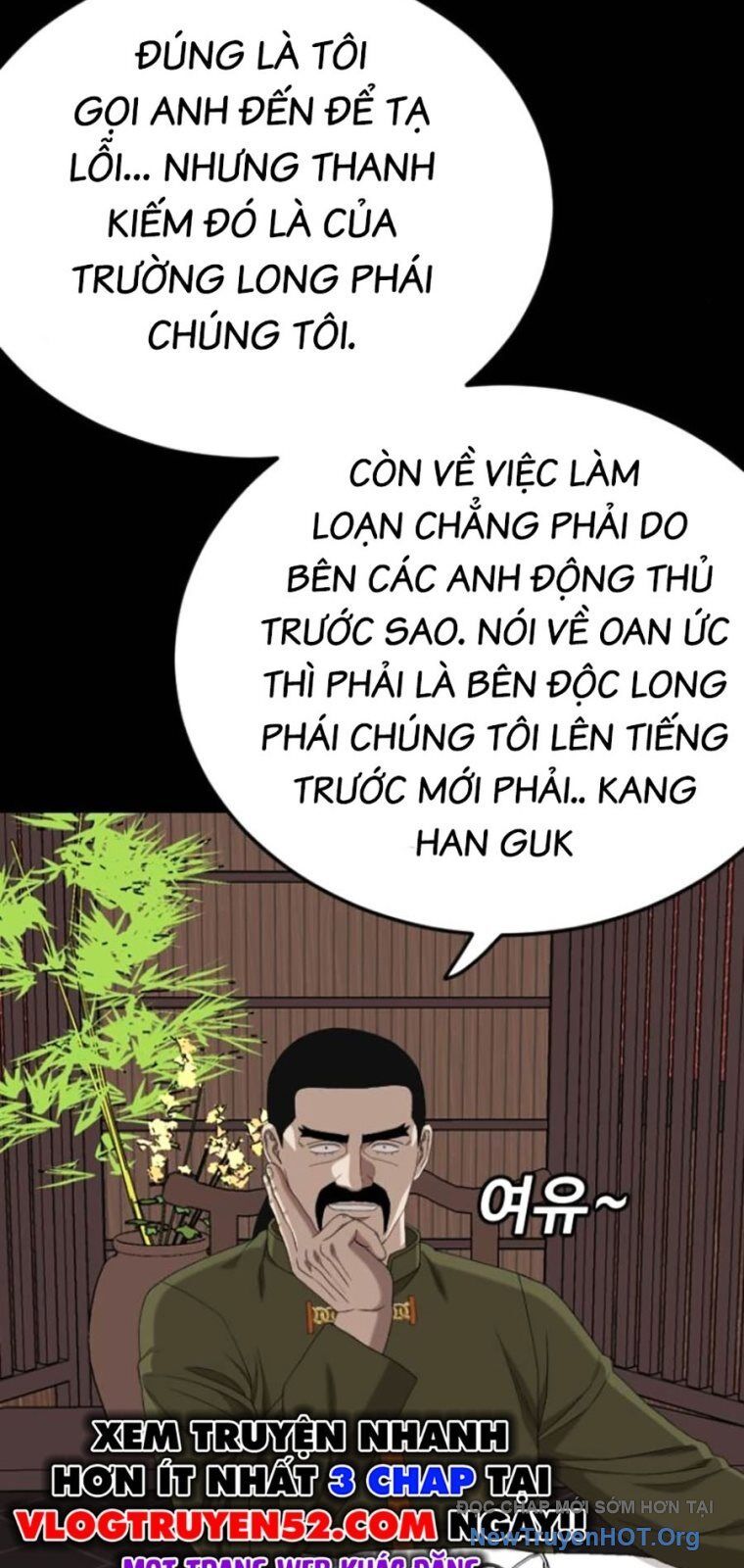 page_80