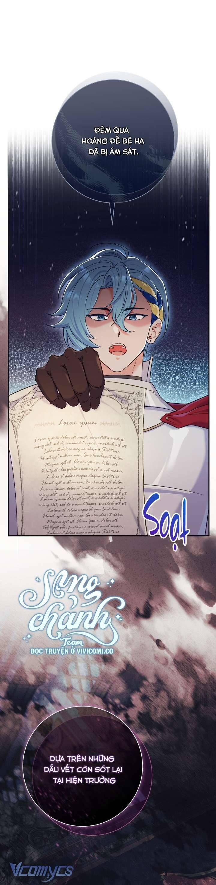 page_2