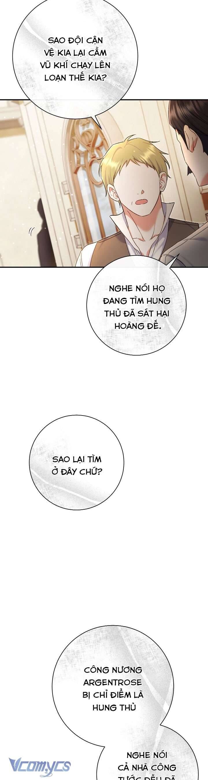 page_3