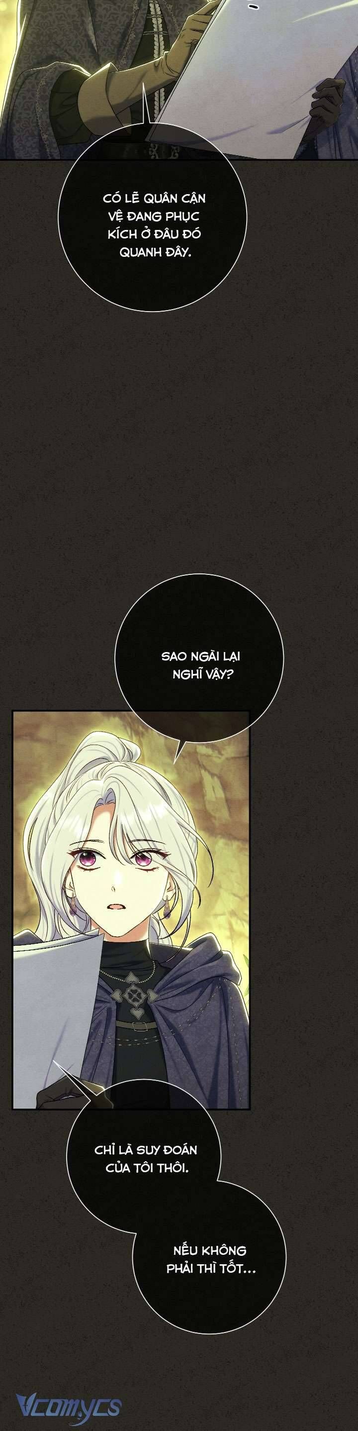 page_17