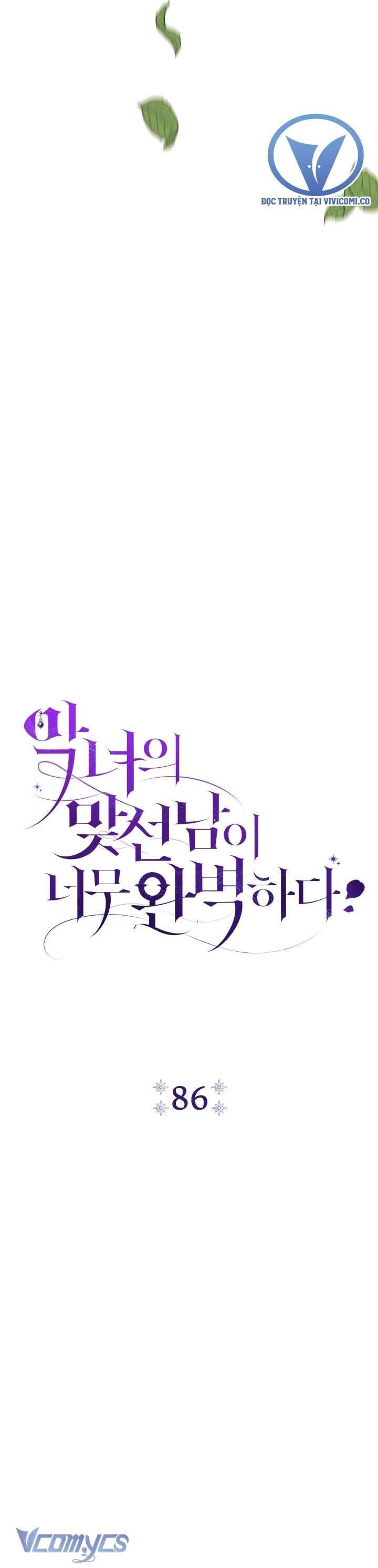 page_32