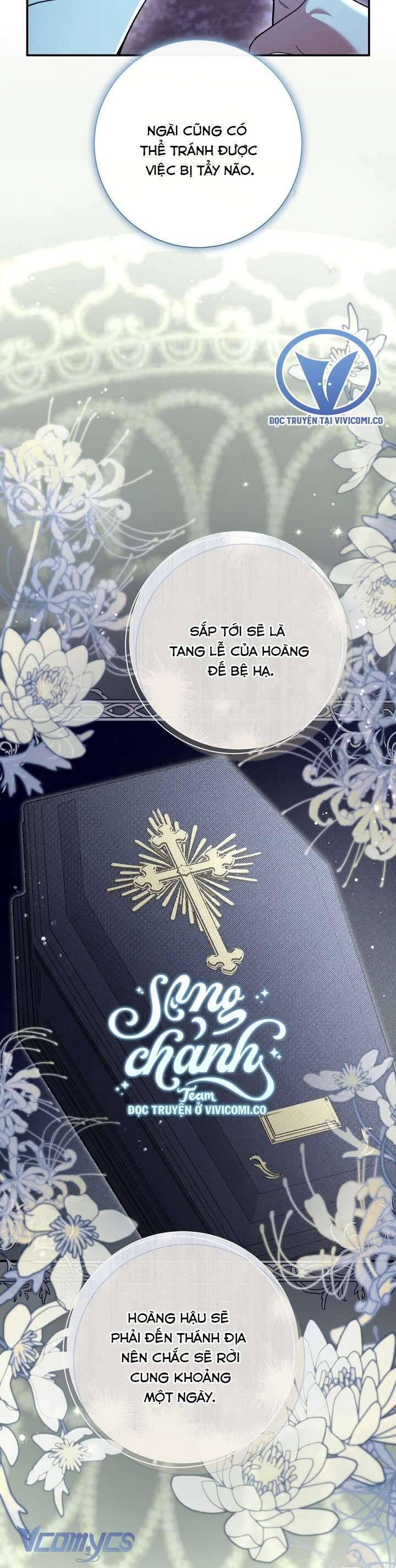 page_16
