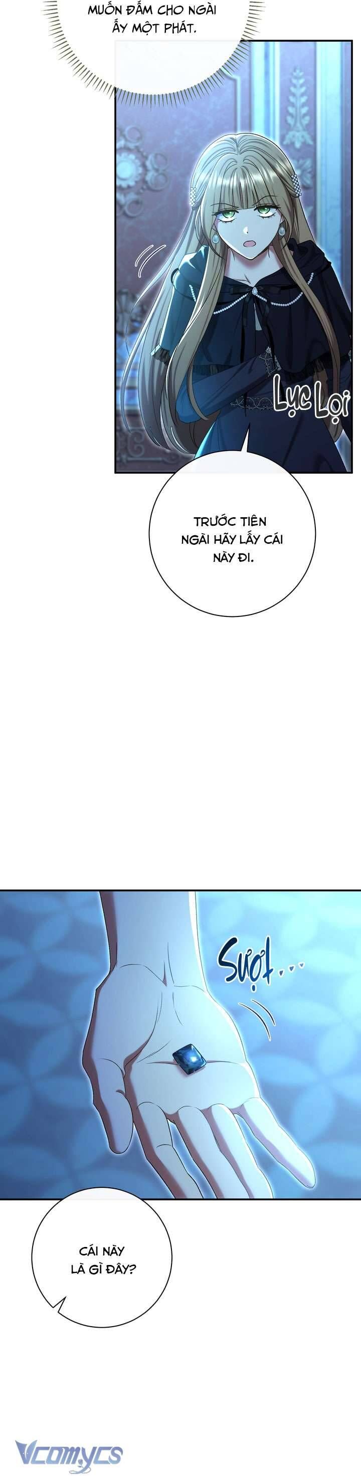 page_7
