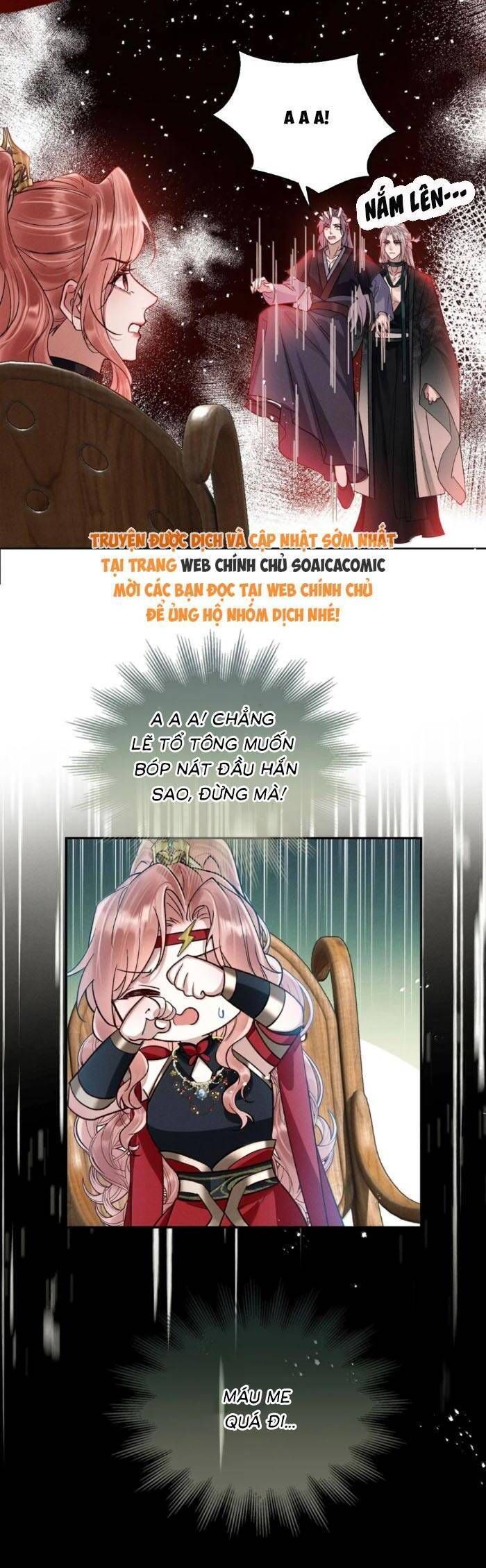 page_11