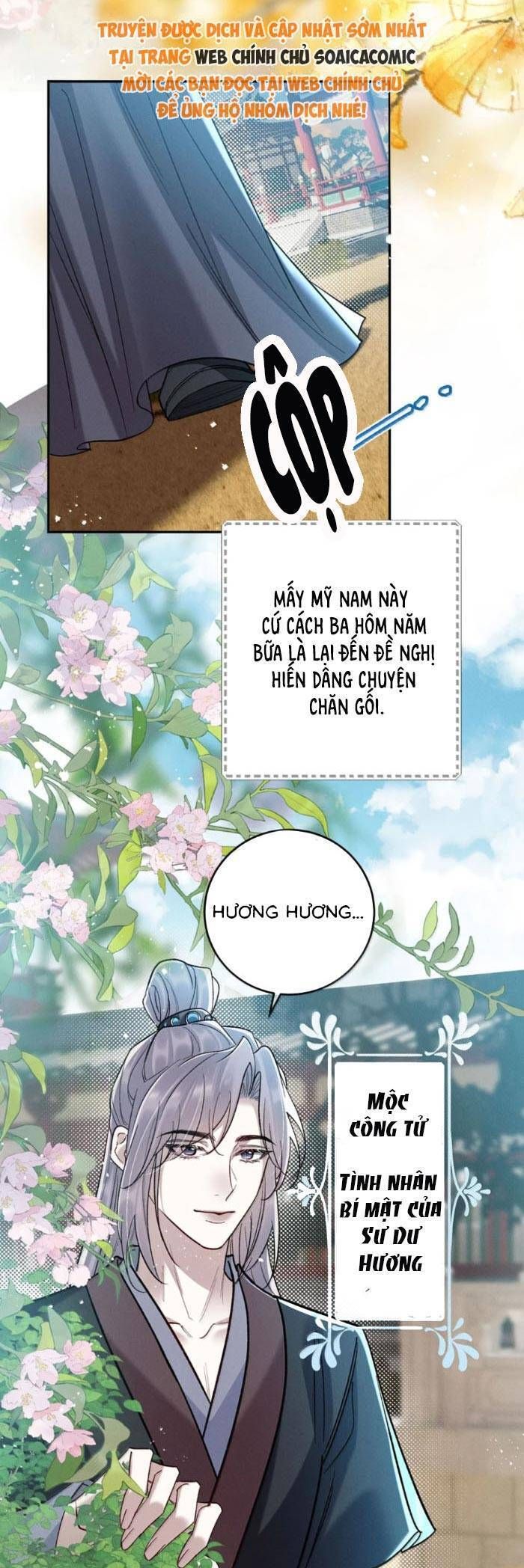 page_6