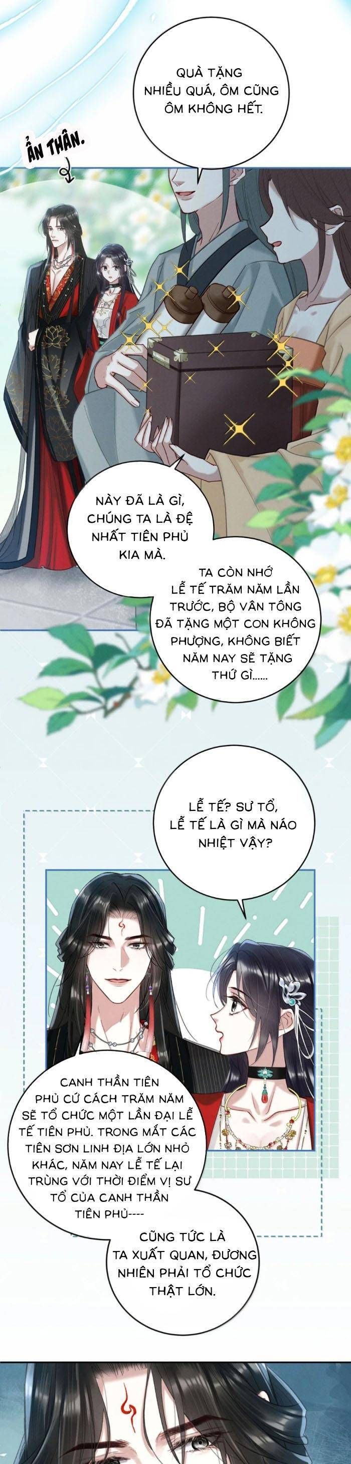 page_16