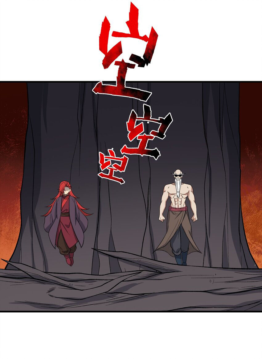 page_16