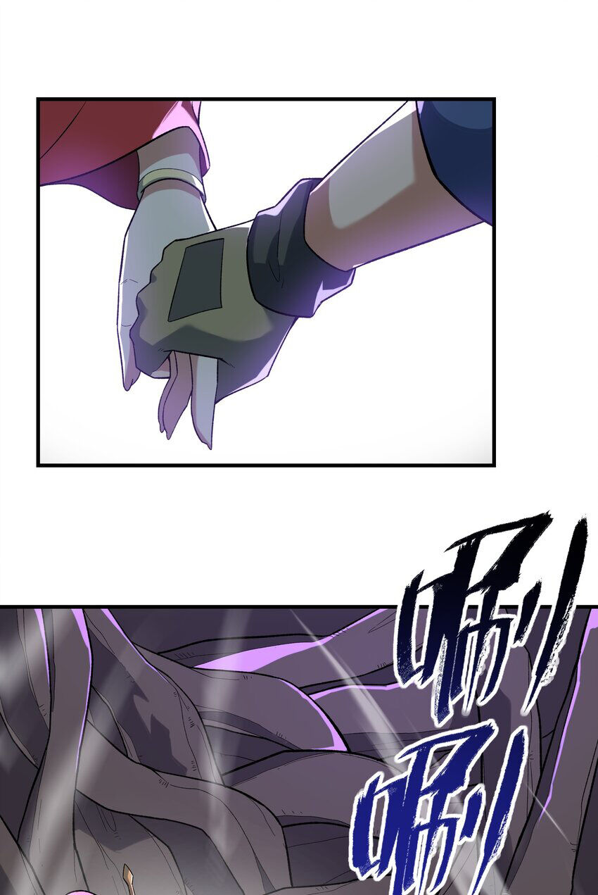page_49
