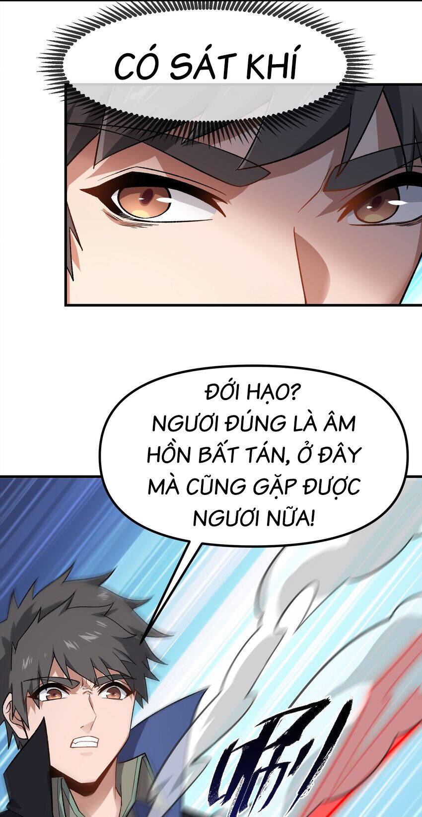 page_5