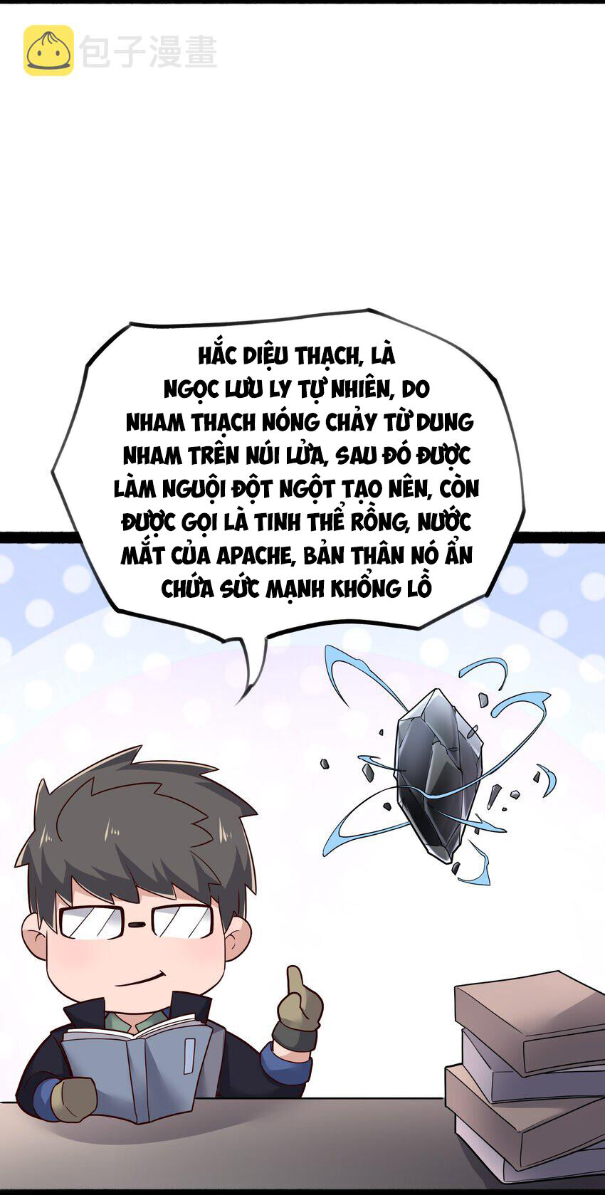 page_18