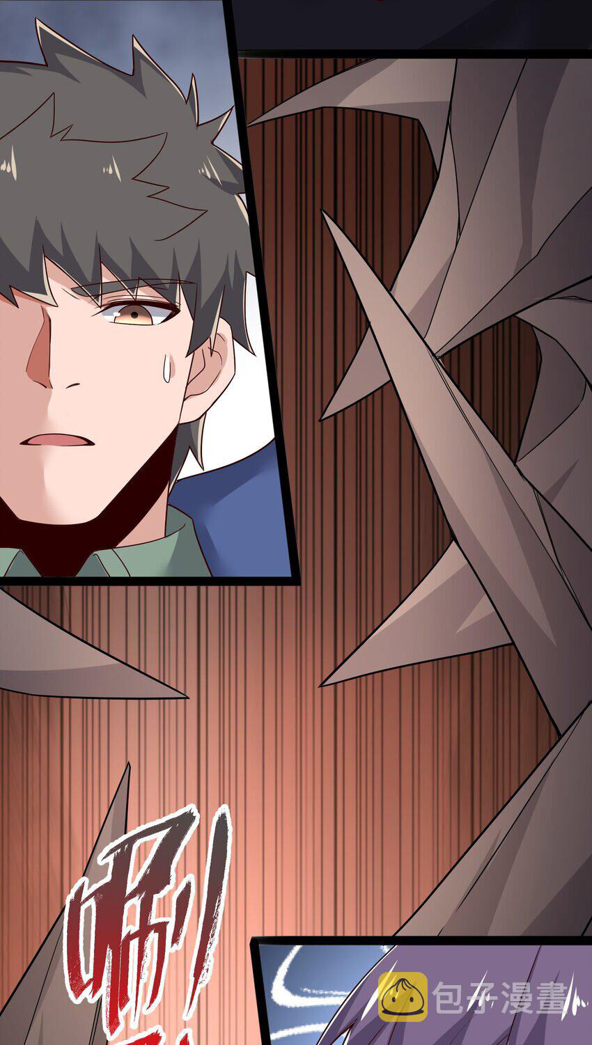 page_5