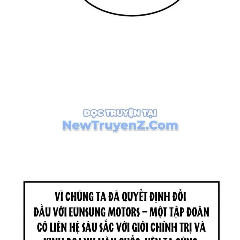 page_138