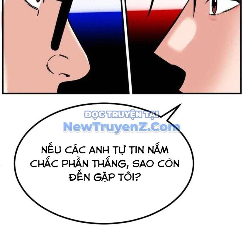 page_203