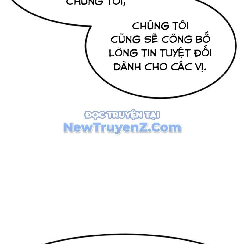 page_219