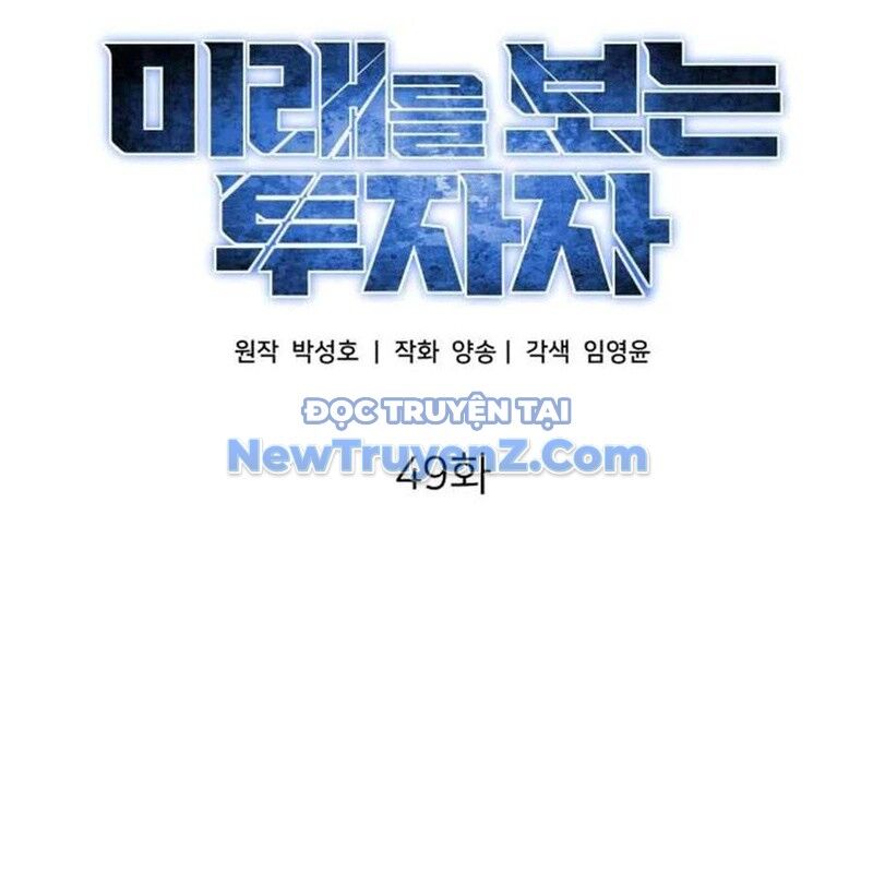 page_75