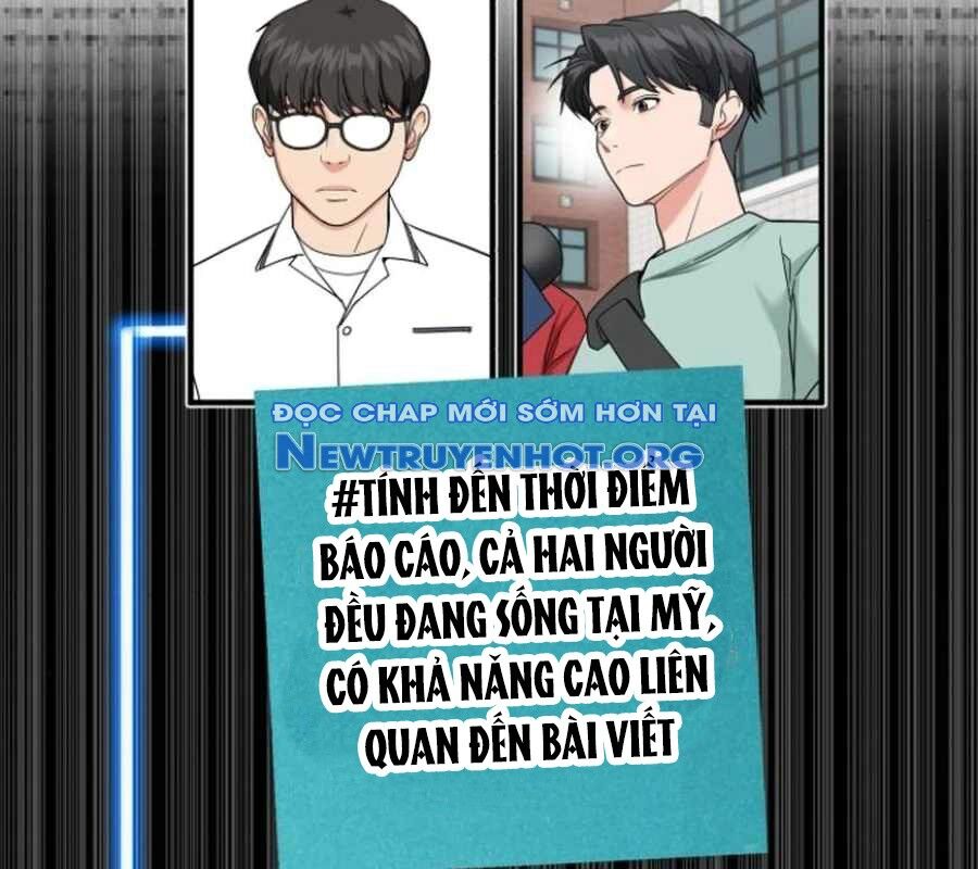 page_207
