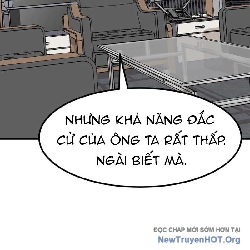 page_204