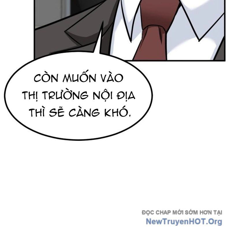 page_207
