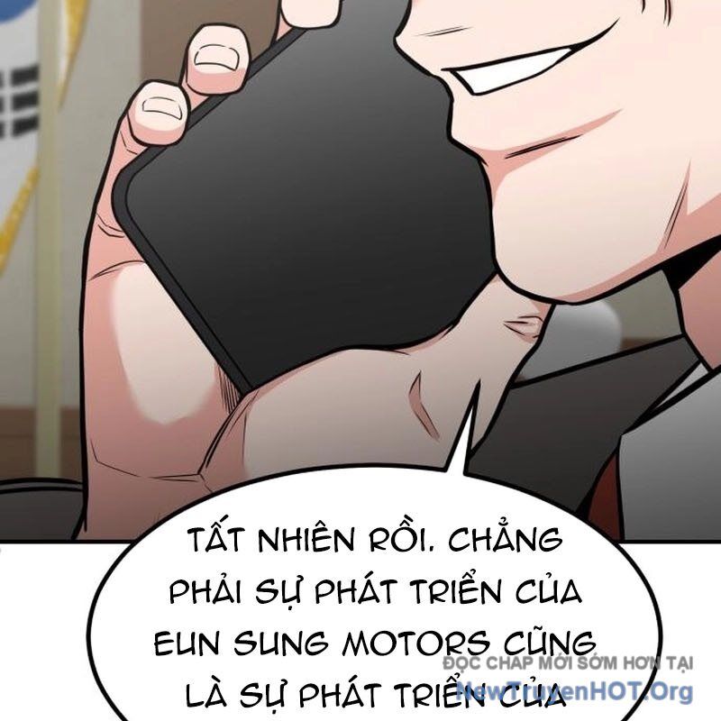 page_225