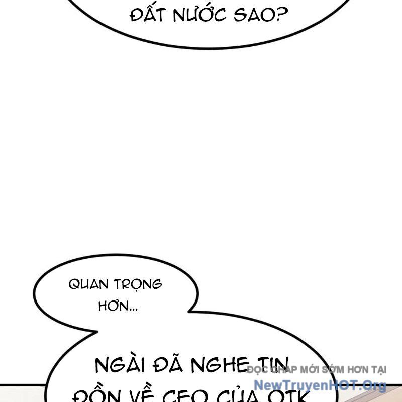 page_226