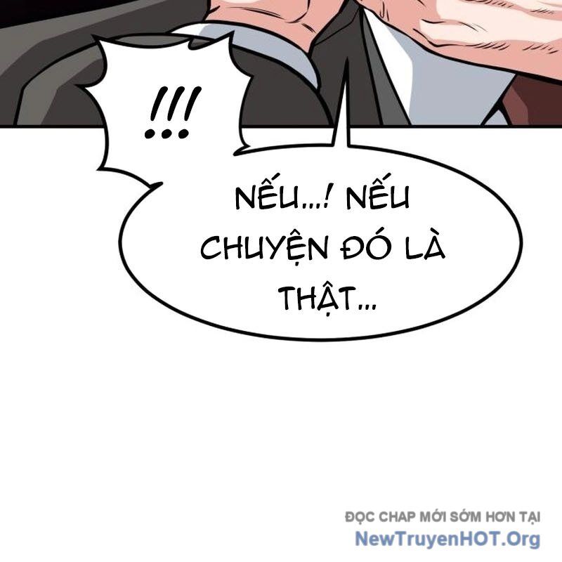 page_234