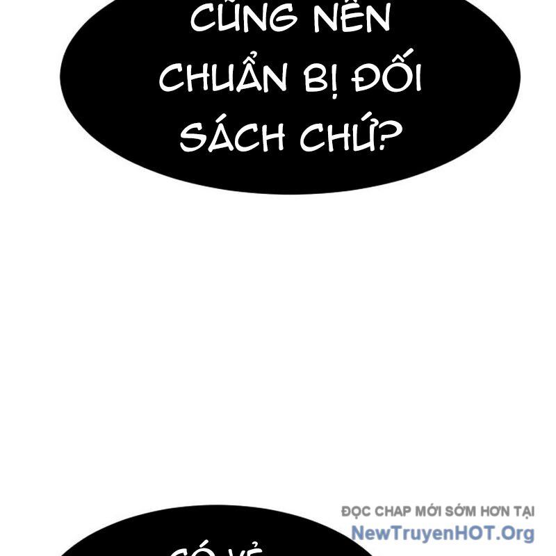 page_238