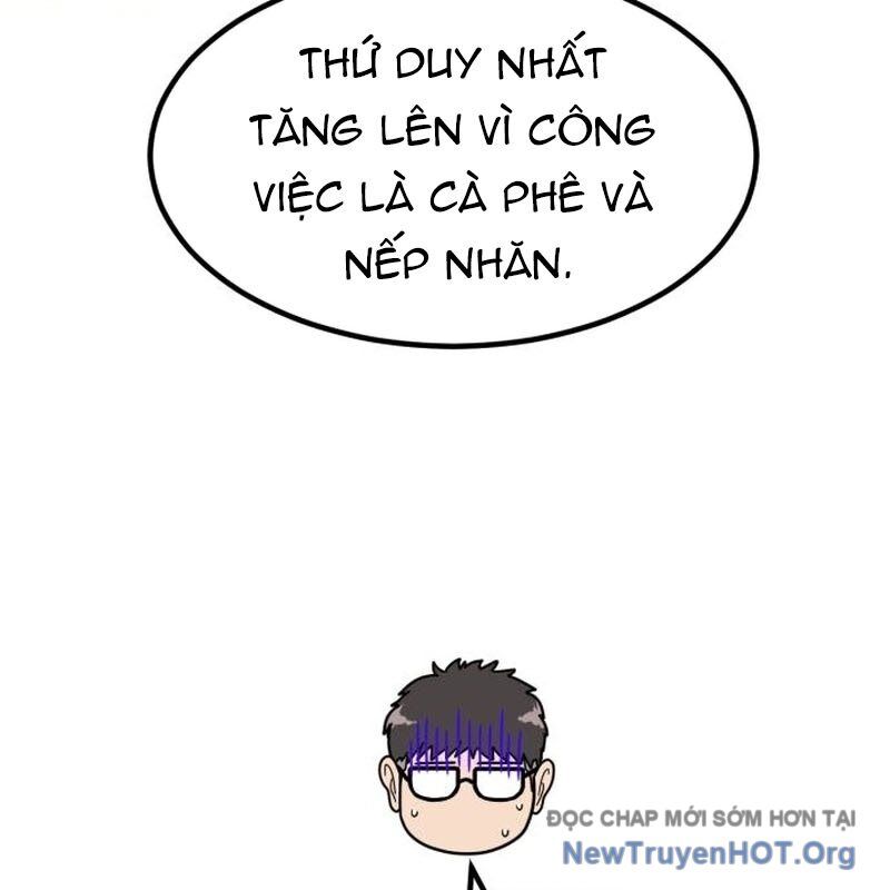 page_247