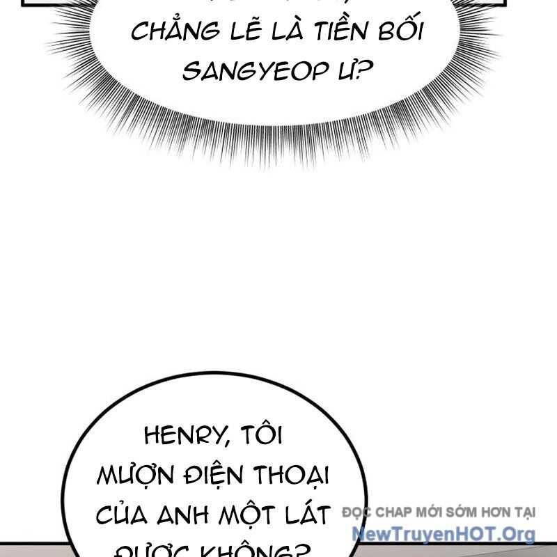 page_252
